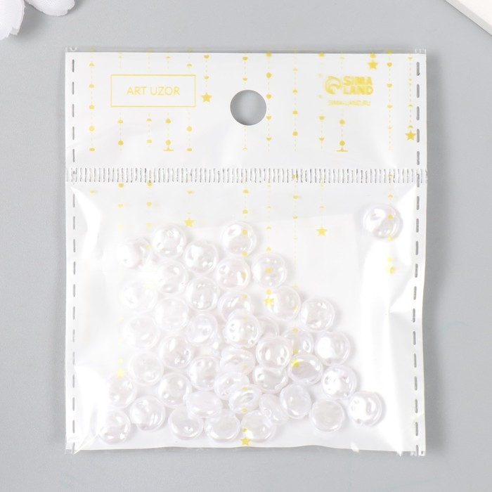 Бусины для творчества пластик "Круглый плоский жемчуг" набор 40 шт 0,8х0,8х0,4 см