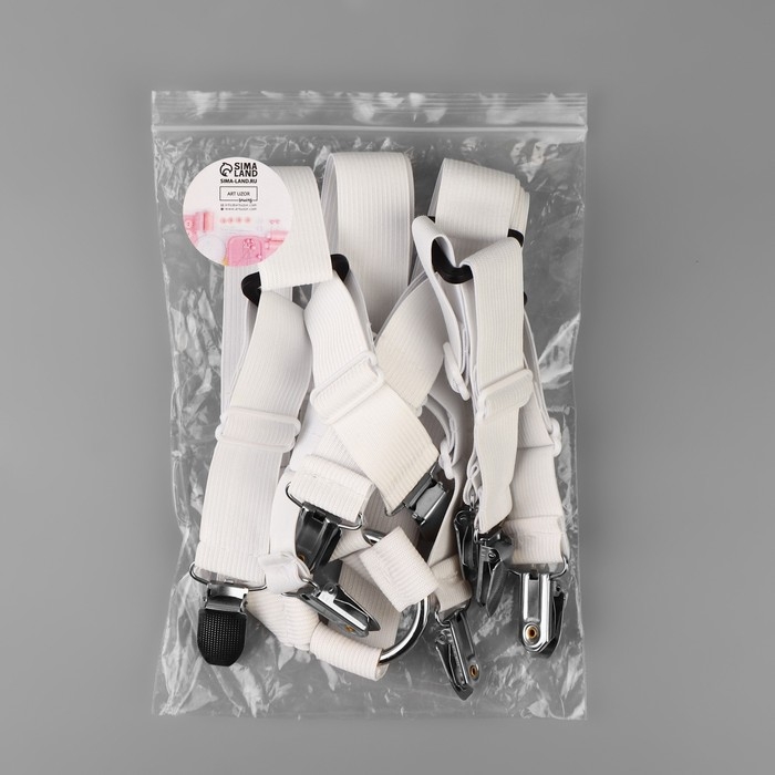 Зажимы на резинке, с регуляторами, на 4 угла, 2 &times; 240 см, цвет белый