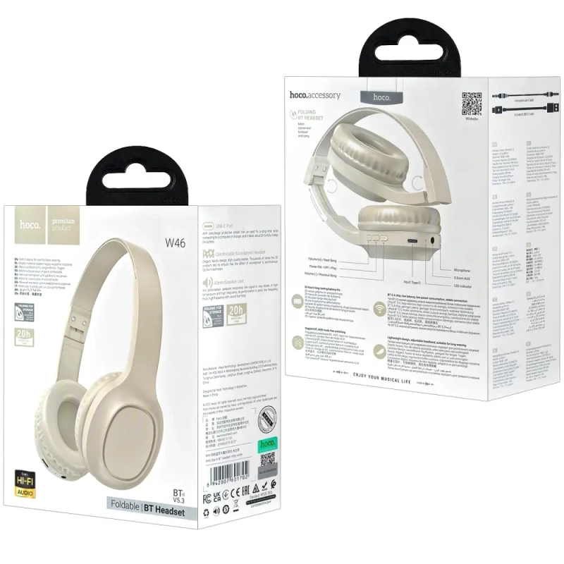 Наушники W46 Wireless Headphones HOCO бежевые