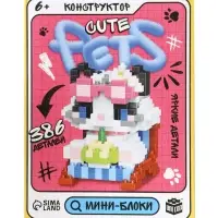 UNICON Конструктор ""Cute pets", котик с тортиком