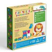 Настольная игра на пространственное мышление &laquo;Графические диктантики&raquo;, 30 карт, 4 планшета, 4 маркера, 5+