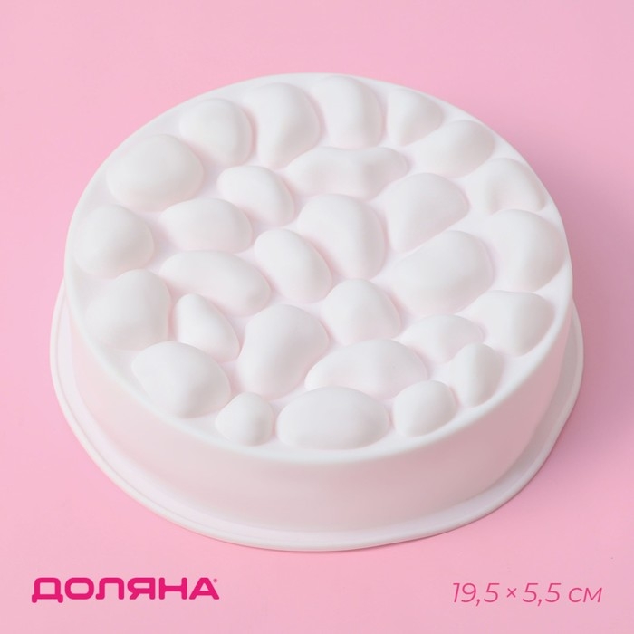 Форма для муссовых десертов и выпечки Доляна &laquo;Камешки&raquo;, силикон, 19,5&times;5,5 см, цвет белый