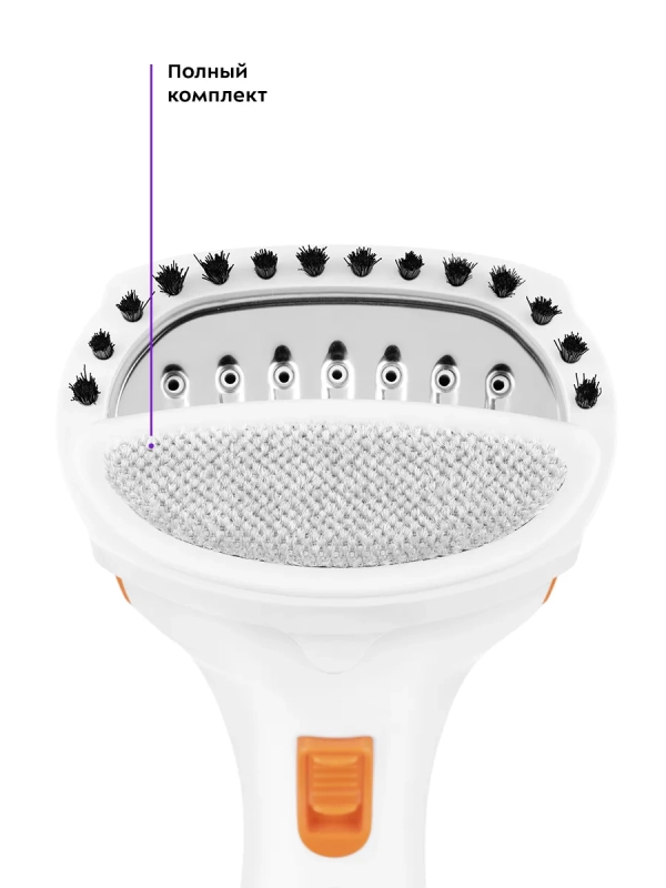 Отпариватель ручной для одежды КТ-9268 - 1500 Вт