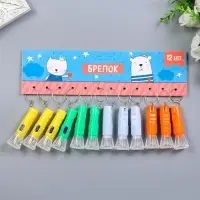 Фонарик брелок для ключей на кольце &laquo;Сияние&raquo;, 6.8&times;2.4&times;2.4 см, МИКС