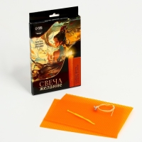 Свеча своими руками. Набор для создания магической свечки из вощины &laquo;Для исполнения желаний&raquo;