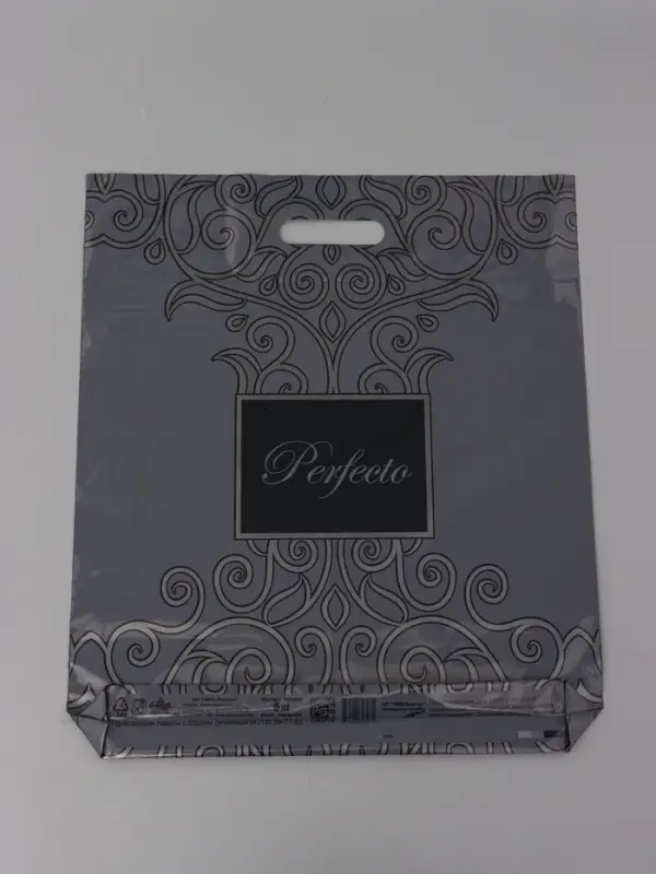 Пакет подарочный Перфекто Бенефис  42 х 48 см 90 мкм