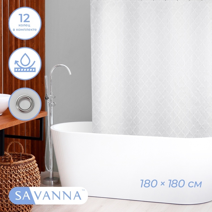 Штора для ванной &laquo;Узор&raquo;, с люверсами, с утяжелителями, PEVA, 180&times;180 см