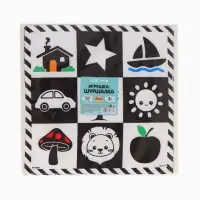 Игрушка платочек шуршалка по методике Г. Домана, 27х27см Крошка Я