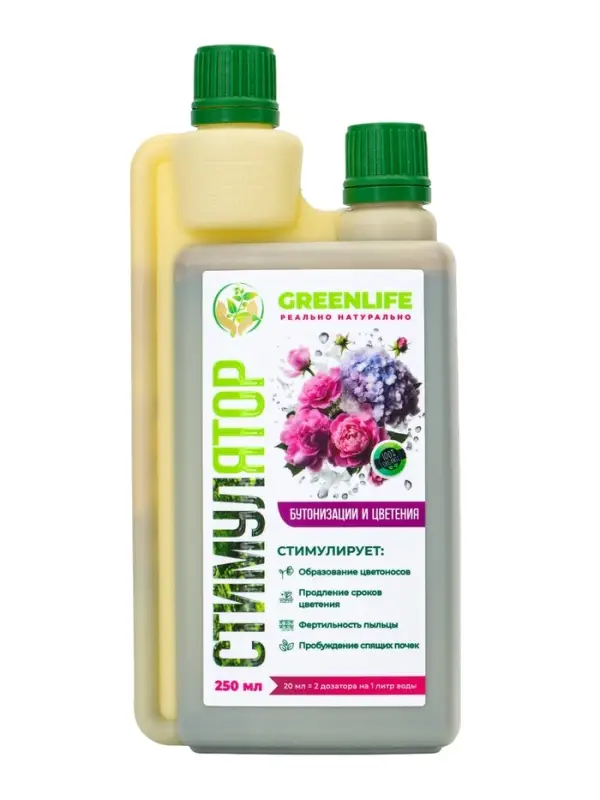 Стимулятор бутонизации и цветения "Green Life", 250мл