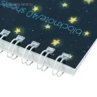 Блокнот А6, 40 листов на гребне "Волшебные лисы", обложка ламинированный картон, блок 55 г/м2, МИКС