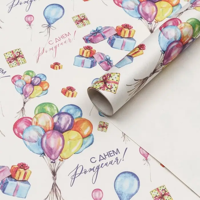 Бумага упаковочная крафт &laquo;Воздушный букет&raquo;, 60&times;90 см