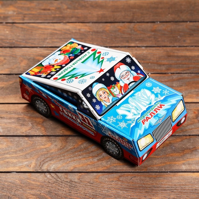 Новый год. Подарочная коробка "Новогодние гонки" 11,3 х 31,5 х 13,3 см.