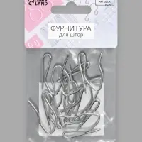 Крючки для штор, 1.8&times;3 см, 10 шт., цвет серебряный