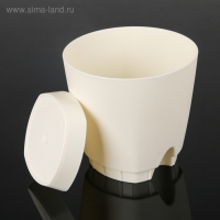 Горшок для цветов с прикорневым поливом Amsterdam, 0,65 л, цвет сливочный