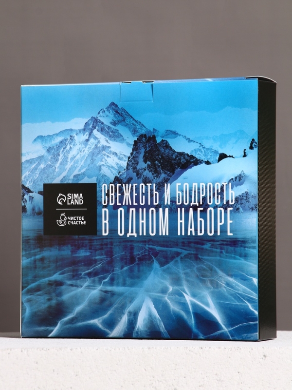 Набор "Самый крутой", шампунь для волос, гель для душа и мужские носки