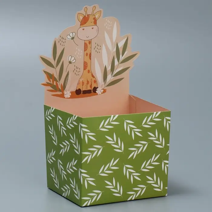 Коробки для мини букетов &laquo;Жирафик&raquo;, 12 &times; 20 &times; 10 см