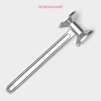 Молоток для мяса Доляна, 22 см Молоток для мяса Доляна, 22 см