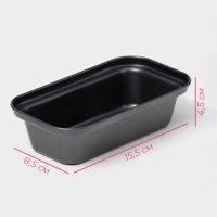 Форма для выпечки Доляна &laquo;Жаклин&raquo;, 15,5&times;8,5 см, антипригарное покрытие, цвет чёрный