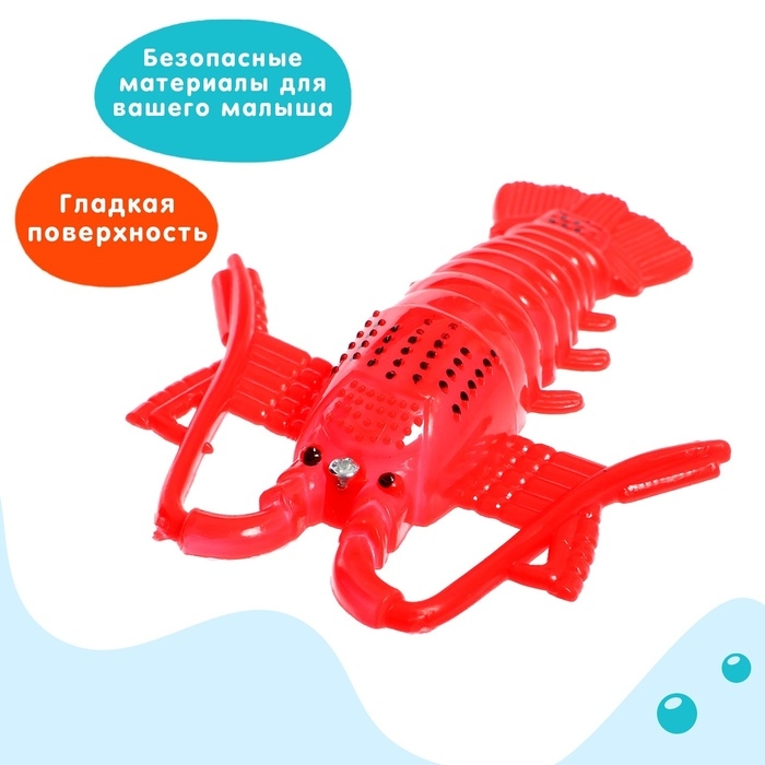 Рыбалка магнитная &laquo;Морские рыбки&raquo;, 1 удочка, 10 рыбок, цвета МИКС