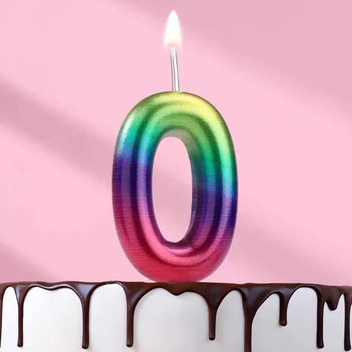 Свеча в торт &laquo;Цифра 0&raquo;, 6 см