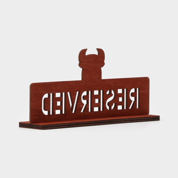 Табличка настольная «Reserved с быком», фанера, 20×10×5 см, цвет тёмный Табличка настольная «Reserved с быком», фанера, 20×10×5 см, цвет тёмный