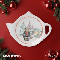 Новогодняя подставка под чайный пакетик Доляна &laquo;Московский мишка&raquo;, керамика, 12&times;9,5 см, цвет белый