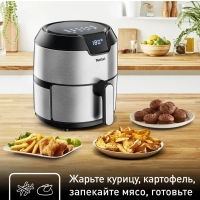 Аэрогриль Easy Fry Deluxe EY401D15, с 8 программами