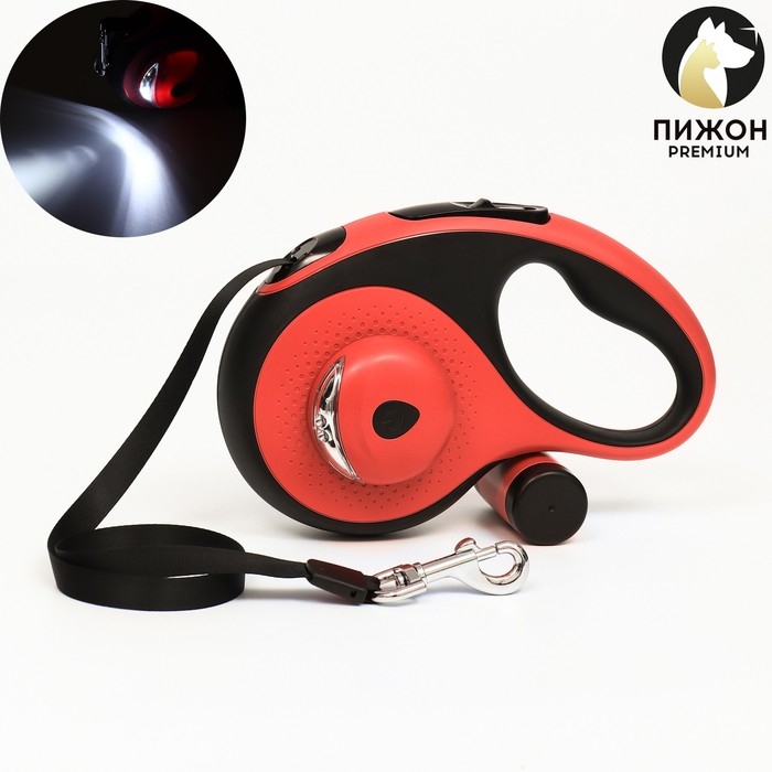 Рулетка Пижон Premium со светодиодным фонариком, контейнером под пакеты, лента 5 м, до 30 кг