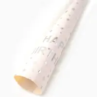 Дудка-гудок"Happy birthday", набор 6 штук