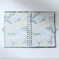 Блокнот на замочке А6, 50 листов в твердой обложке &laquo;С 23 февраля&raquo;