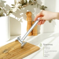 Молоток для мяса Доляна, 22 см Молоток для мяса Доляна, 22 см