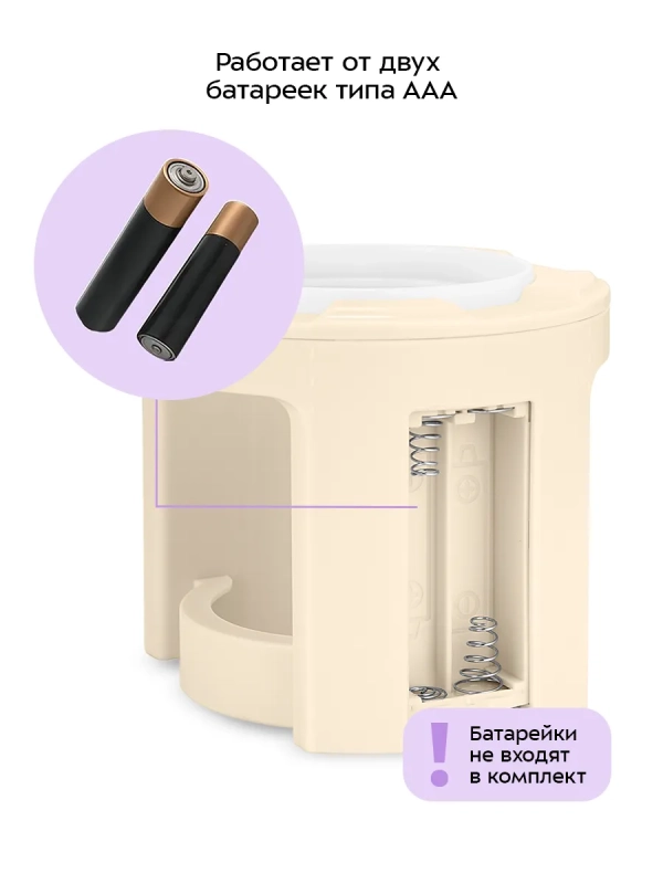 Кофеварка портативная 2 в 1 КТ-7572 - 0.28 л