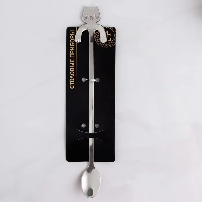 Ложка барная из нержавеющей стали Magistro &laquo;Котик&raquo;, длина 20 см, цвет серебряный