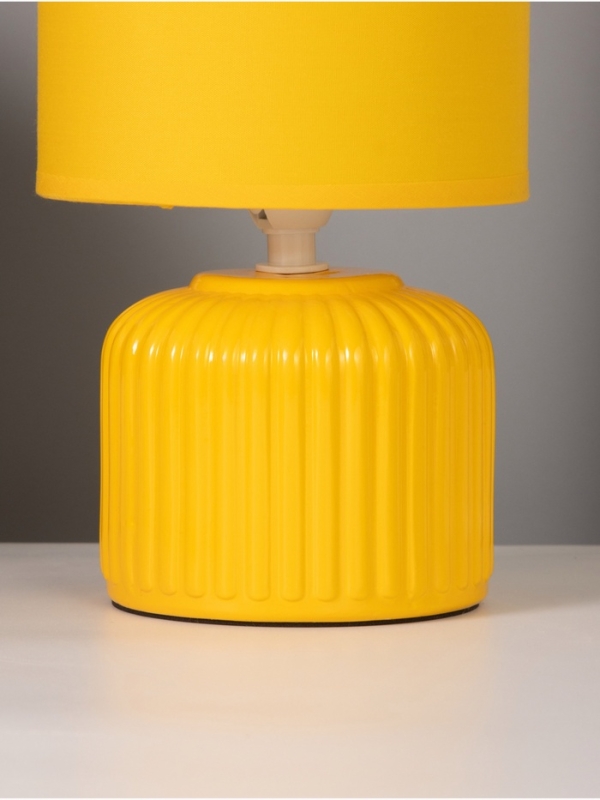 Лампа настольная "Муза" 40Вт Е14 желтый 13х13х23см
