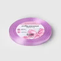 Лента атласная, 6 мм, 23&plusmn;1 м, светло-сиреневая №45