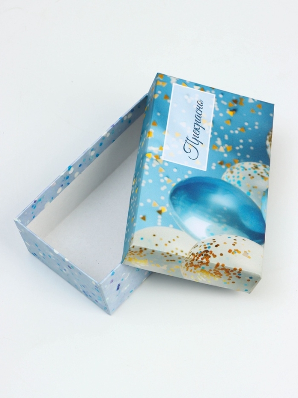 Набор коробок 10 в 1 "С Днём Рождения", 32,5 х 20 х 12,5 -12 х 7 х 4 см