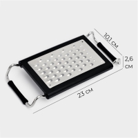 Терка "Sharp" раздвижная, 23 см, 301 сталь, цвет черный