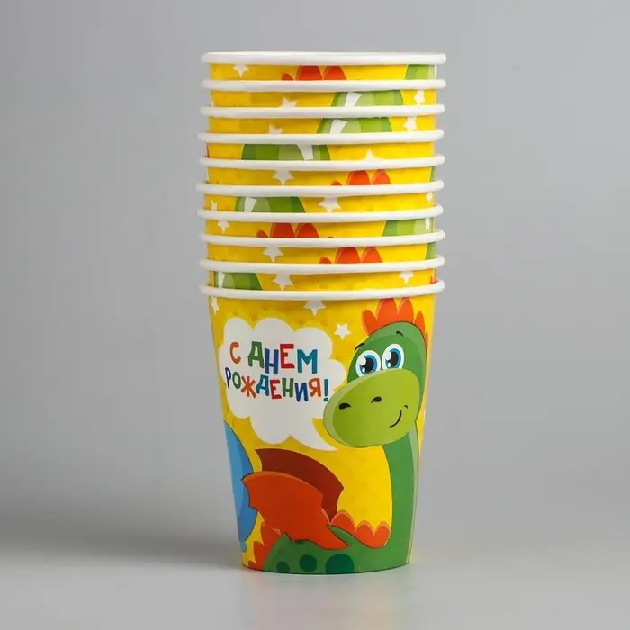 Стакан одноразовый бумажный &laquo;Дракон&raquo;, 250 мл.