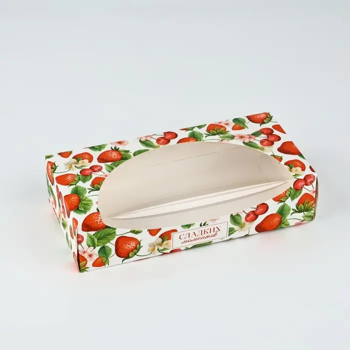 Коробка складная &laquo;Ягоды&raquo;, 20 x 10 x 5 см