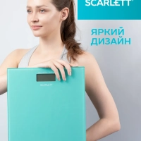 Весы напольные электронные SC-BS33E035