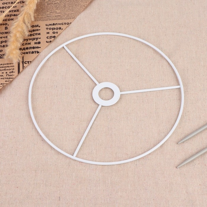 Основа для плетения торшера &laquo;Круг&raquo;, металлическая, d = 20/20,6 см, цвет белый