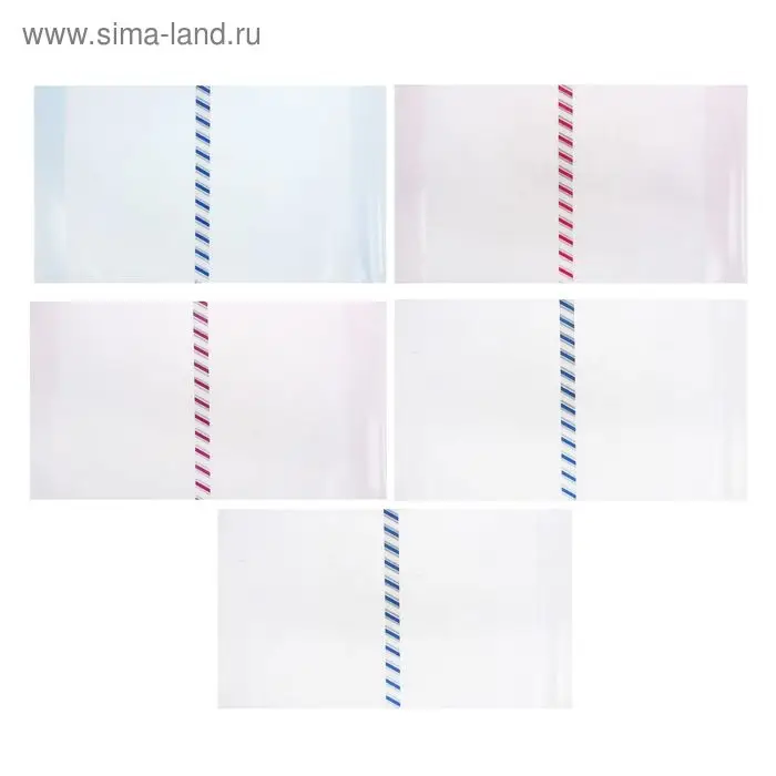 Обложка ПЭ 280 х 500 мм, 200 мкм, для учебников, универсальная, с закладкой, МИКС