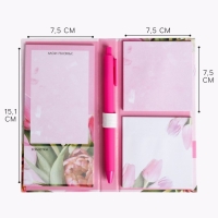 Блок бумаг для записей, стикеры, ручка &laquo;8 Марта&raquo;