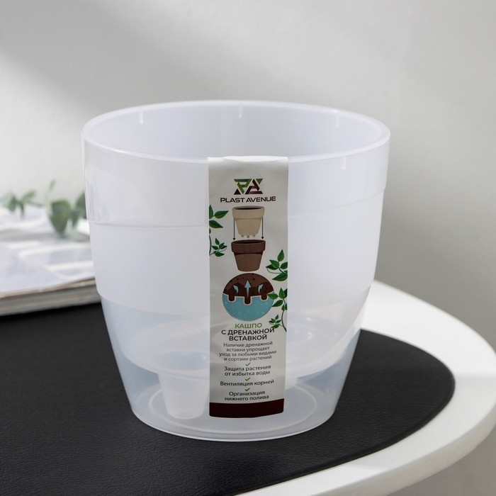 Кашпо для цветов со вставкой &laquo;Грация&raquo;, 1,2 л, цвет прозрачный
