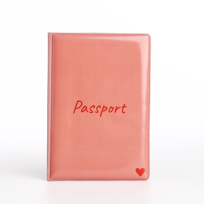 Обложка для паспорта, цвет розовый