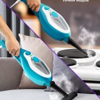 Паровая швабра с насадками для пола КТ-1081