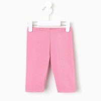 Велосипедки для девочки MINAKU, цвет розовый, рост 104 см