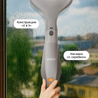 Паровая швабра с насадками для пола КТ-1091