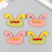 Декор для творчества иск. замша "Ушки, глазки" МИКС 6х3,7 см