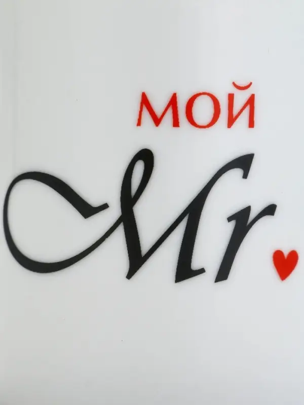 Кружки керамические парные &laquo;Мистер и Миссис&raquo;, 2 шт. по 180 мл., ложка 2 шт.